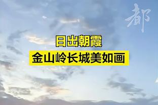 陈戌源、于洪臣、陈永亮、董铮、刘磊五人受贿总金额超1.45亿元